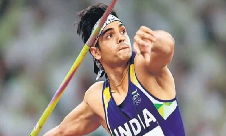 NIRAJ