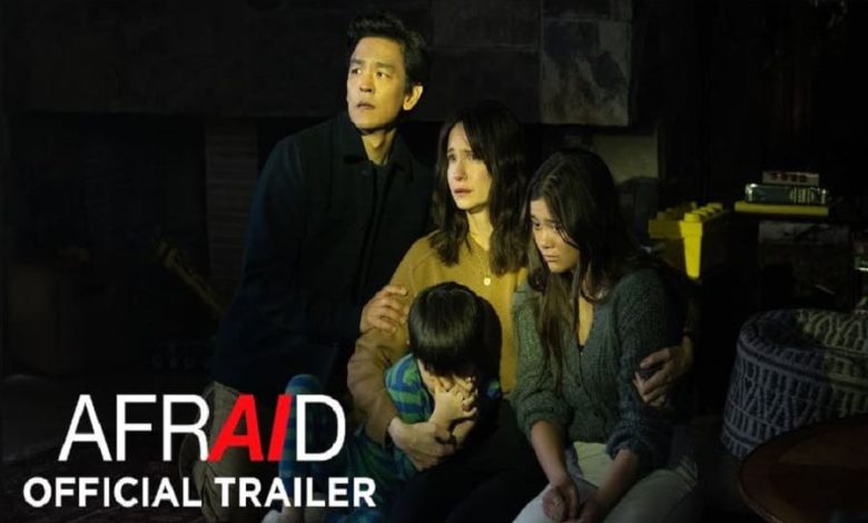 Afraid's trailer released, AI's terrifying form is coming