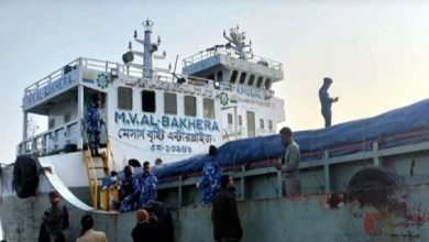 The decision to kill because of anger! 1 arrested in the murder of 7 people including ship master