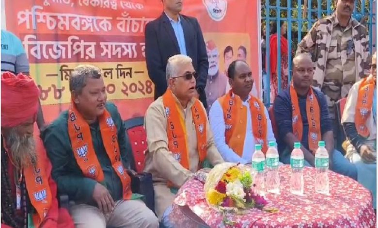 BJP leader Dilip Ghosh present at BJP member campaign program in Siliguri