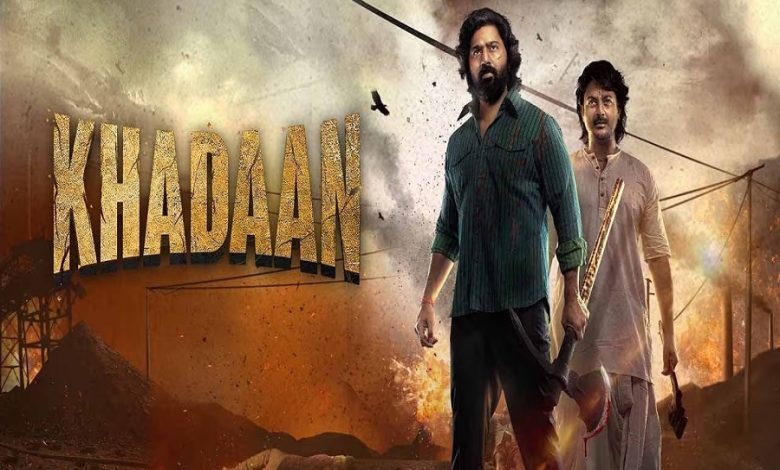 2 crores income in two days of 'Khadan', Aplut Dev