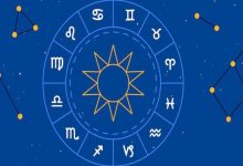 Daily Horoscope