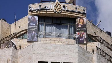 Palestinian Authority temporarily suspends Al Jazeera broadcasts