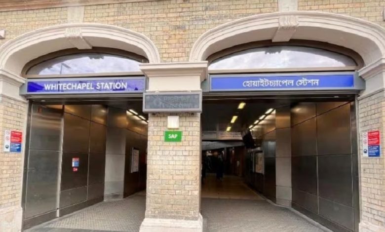 Musk opposes Bengali-written station names in London