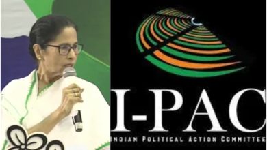 We need to listen to I-PAC! Mamata's clear message to leaders, ending the debate