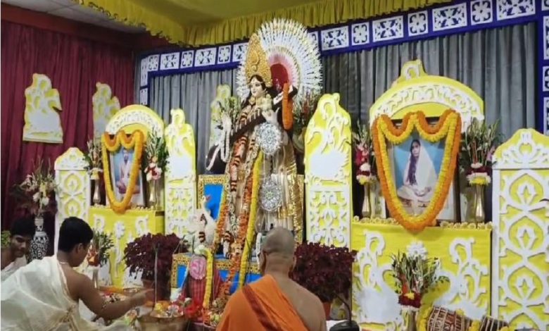 Saraswati Puja being celebrated at Narendrapur Ramakrishna Mission