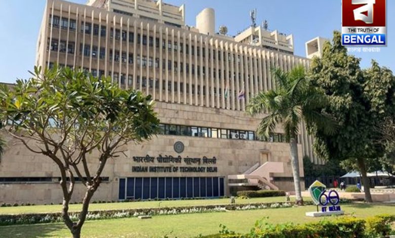 Recruitment is underway at IIT Kharagpur, know the application rules