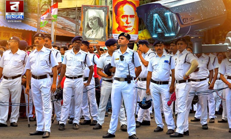 Technology in the security of the metropolis! AI-powered CCTV cameras installed on city streets