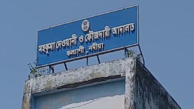Court announces sentence for uncle accused of sexual harassment after three years