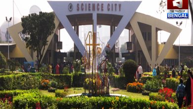 Job opportunities in Kolkata's Science City, know the application rules