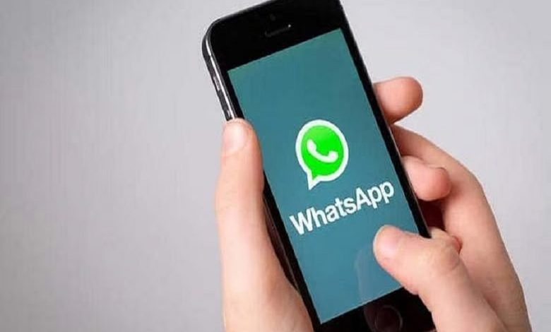 How to make WhatsApp calls without saving the number