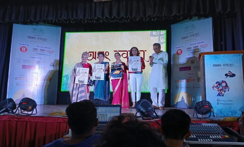 Ahang Swaha, a wave of awareness to prevent suicide in Kolkata