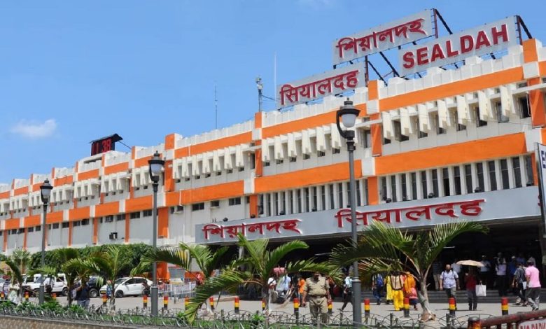 Rs 1 lakh seized from Sealdah railway station