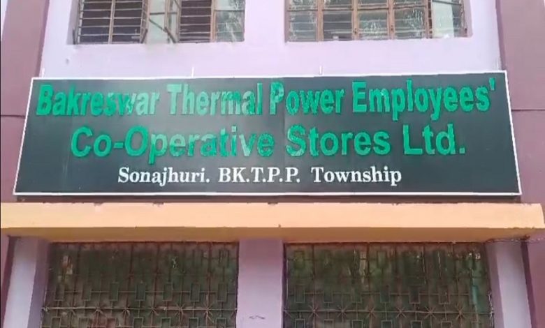 Bengal tops the country in thermal power generation
