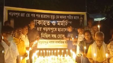 Kharagpur IIT student's death mourned! Candlelight vigil held by civil society