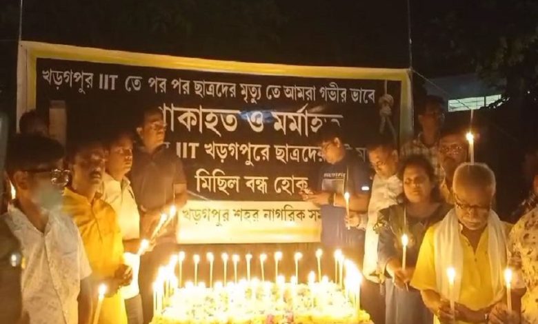 Kharagpur IIT student's death mourned! Candlelight vigil held by civil society