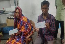 The administration has provided compensation to the families of those killed in the elephant attack.