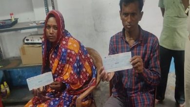 The administration has provided compensation to the families of those killed in the elephant attack.