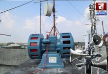 'Air Siren' tested at PWD headquarters in Delhi, Minister Parvesh Verma present