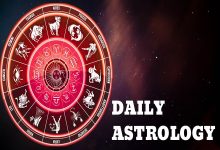 How will your luck turn out according to astrology? Read today's horoscope