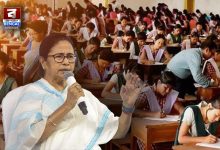 Madrasa Board Result Published, Pass Rate Increased, Congratulates CM
