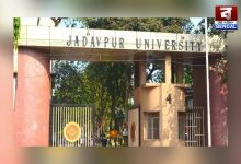 Design training course to start at Jadavpur University