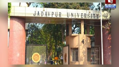 Design training course to start at Jadavpur University