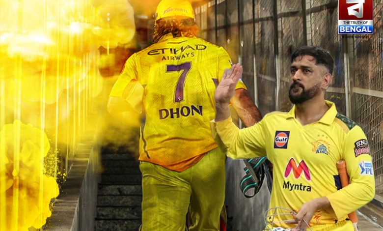 Dhoni opens up about retirement plans after victory