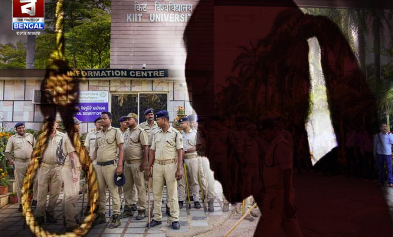 Nepali student's mysterious death again! Uproar at Odisha University