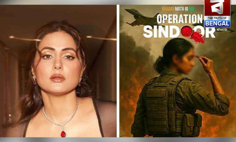 Amidst Indo-Pak tensions, film about 'Operation Sindoor' announced, makers in controversy