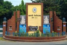 Renaming of 12 facilities at Rajshahi University in Bangladesh creates controversy on social media