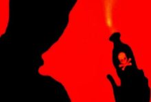 Young woman sacrificed for dowry again, pregnant housewife killed by giving her acid