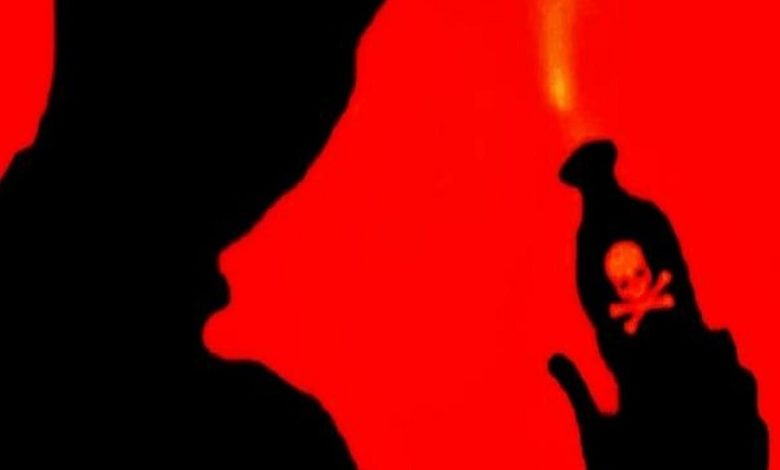 Young woman sacrificed for dowry again, pregnant housewife killed by giving her acid
