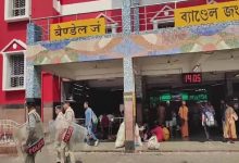 RPF conducts strict surveillance and search operation at Bandel station in wake of Kashmir incident