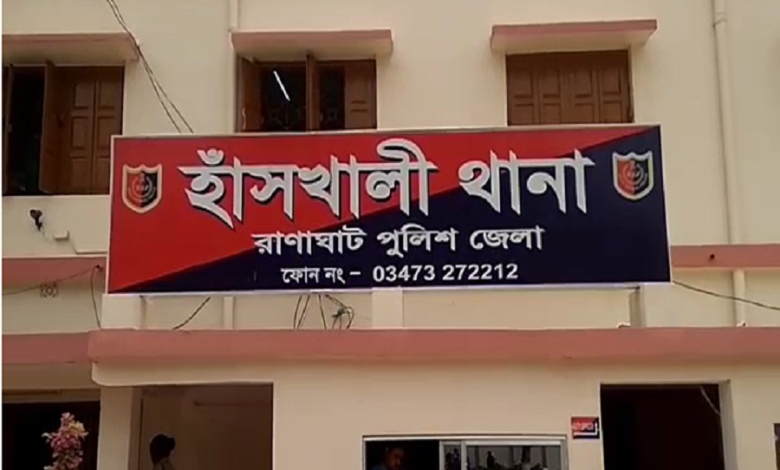 Bangladeshi woman arrested in Hanskhali raid