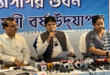 Changes in Higher Secondary Education! The 47-year-old system is ending