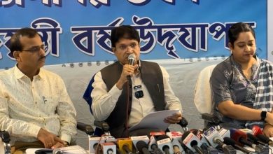 Changes in Higher Secondary Education! The 47-year-old system is ending