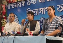 Higher Secondary results published after 50 days, pass rate 90.79%