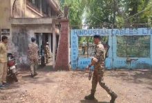 Central delegation visits Hindustan Cables, speculation is rising