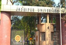 Design training course to start at Jadavpur University