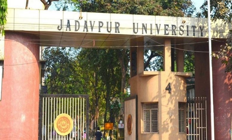 Design training course to start at Jadavpur University