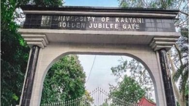 Recruitment is underway at Kalyani University, know the application rules