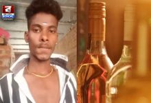Youth sacrificed for gambling, dies after drinking alcohol in Karnataka