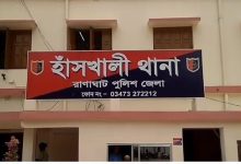 District police conduct special operation against illegal infiltration into Indian territory, arrest a Bangladeshi