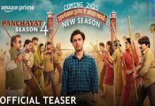 Audiences are eagerly awaiting 'Panchayat 4', teaser is out, excitement is rising