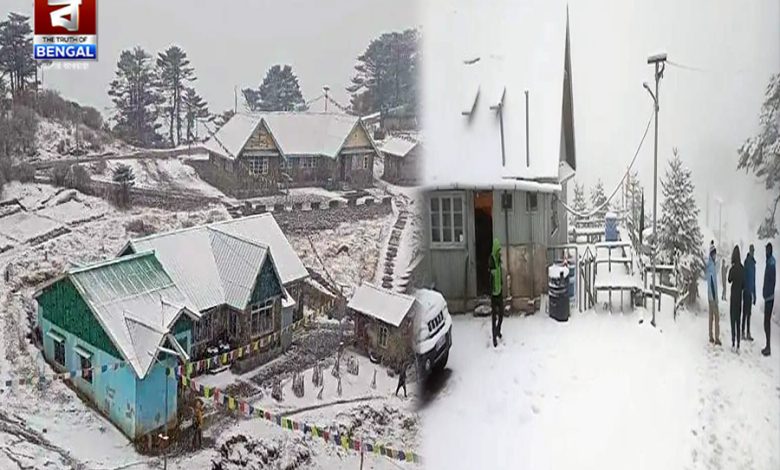 Seasonal snowfall in Sandakphu, tourists excited