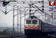 Special train to Delhi started from Jammu-Udhampur