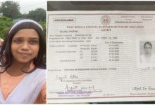 Despite passing the higher secondary examination, Chandannagar's Sujali dies of a fatal disease