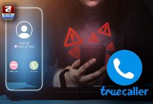 Truecaller's new steps to prevent digital fraud