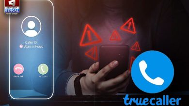 Truecaller's new steps to prevent digital fraud